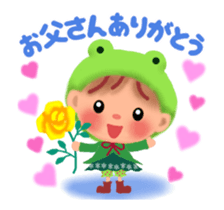 Congratulations by MG family animation sticker #13578018