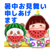 Congratulations by MG family animation sticker #13578020