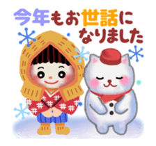 Congratulations by MG family animation sticker #13578025