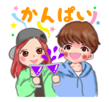 Congratulations by MG family animation sticker #13578026