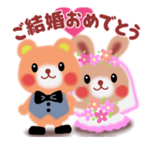 Congratulations by MG family animation sticker #13578028