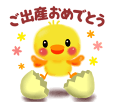 Congratulations by MG family animation sticker #13578029