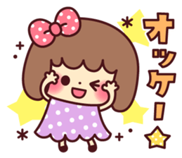 mococo's cute girl stamp sticker #13578165