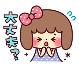 mococo's cute girl stamp sticker #13578187