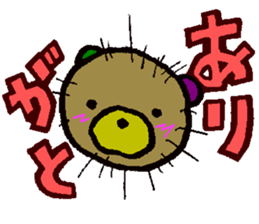 sea urchin bear sticker #13578222