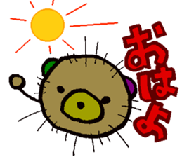 sea urchin bear sticker #13578235