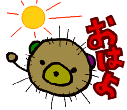 sea urchin bear sticker #13578235