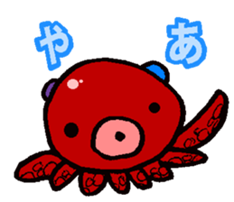 sea urchin bear sticker #13578240