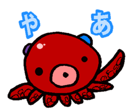 sea urchin bear sticker #13578240