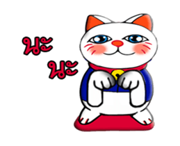Boo Maki Neko 1 sticker #13578322
