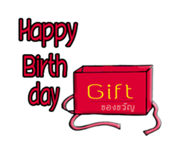 Boo Maki Neko 1 sticker #13578323