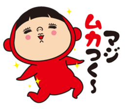 Pretty Yellow 34 sticker #13578368