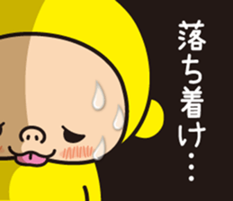 Pretty Yellow 34 sticker #13578375