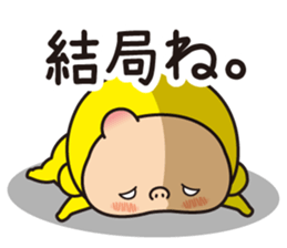 Pretty Yellow 34 sticker #13578377