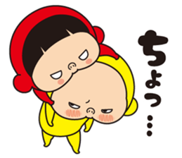 Pretty Yellow 34 sticker #13578383