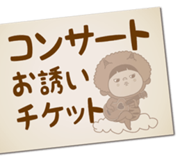 Pretty Yellow 34 sticker #13578396