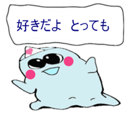 words instinct with love sticker #13578414