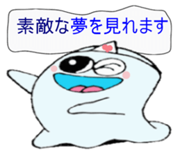 words instinct with love sticker #13578416