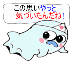 words instinct with love sticker #13578426