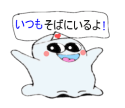 words instinct with love sticker #13578434