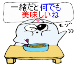 words instinct with love sticker #13578441