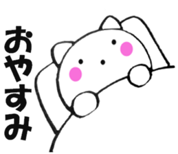 Words to used cat5 sticker #13578455