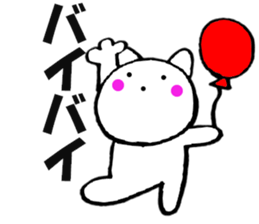 Words to used cat5 sticker #13578461