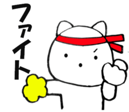 Words to used cat5 sticker #13578462