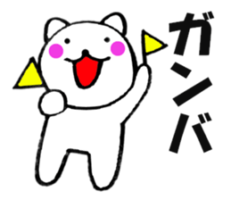 Words to used cat5 sticker #13578463