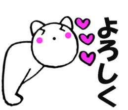 Words to used cat5 sticker #13578465