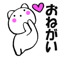 Words to used cat5 sticker #13578466