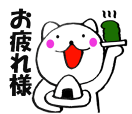 Words to used cat5 sticker #13578467