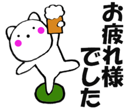 Words to used cat5 sticker #13578469