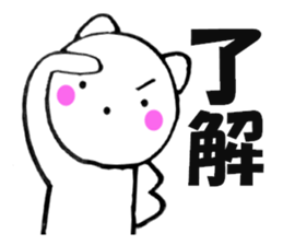 Words to used cat5 sticker #13578471