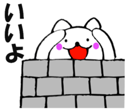 Words to used cat5 sticker #13578472