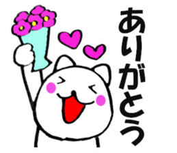 Words to used cat5 sticker #13578476