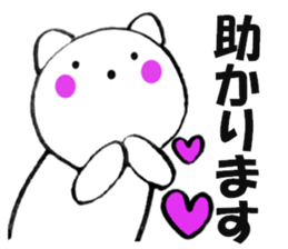 Words to used cat5 sticker #13578478