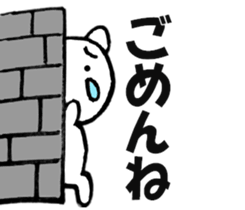 Words to used cat5 sticker #13578480