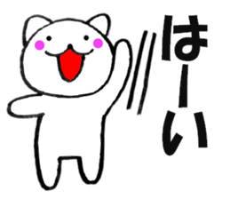 Words to used cat5 sticker #13578484