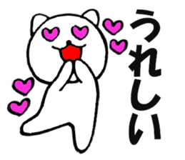 Words to used cat5 sticker #13578486