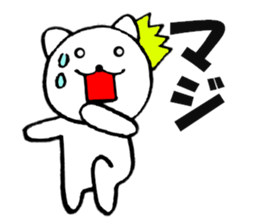 Words to used cat5 sticker #13578488