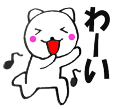 Words to used cat5 sticker #13578489