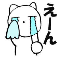 Words to used cat5 sticker #13578491