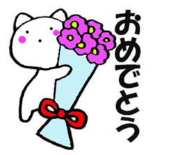 Words to used cat5 sticker #13578493