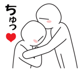 Every day love kiss! 4 sticker #13578511