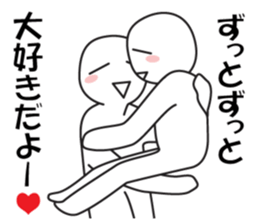 Every day love kiss! 4 sticker #13578515