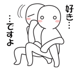 Every day love kiss! 4 sticker #13578524