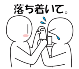 Every day love kiss! 4 sticker #13578527