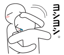 Every day love kiss! 4 sticker #13578528