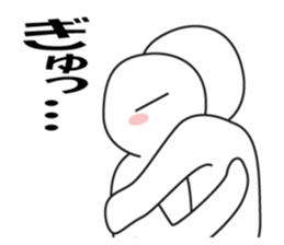 Every day love kiss! 4 sticker #13578529